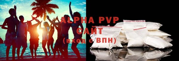 не бодяженный Магадан