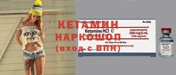 дистиллят марихуана Анива