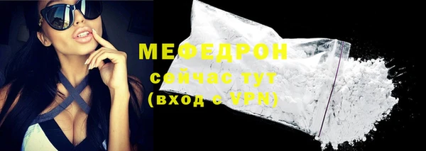 не бодяженный Магадан