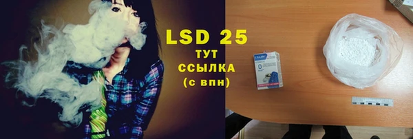 не бодяженный Магадан