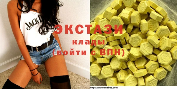 не бодяженный Магадан