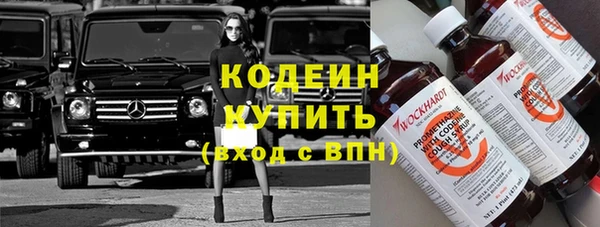 кристаллы Майский
