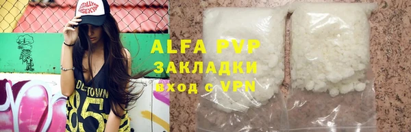 не бодяженный Магадан
