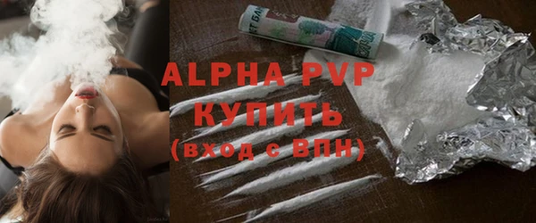 скорость mdpv Апатиты