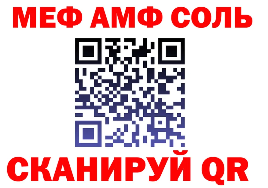 Альфа ПВП СК сайт площадка omg Оханск