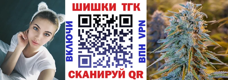 KRAKEN зеркало  Оханск  Марихуана тримм  магазин  наркотиков 